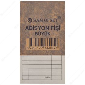 UK 50 YP 9x16.5 cm Adisyon Fişi