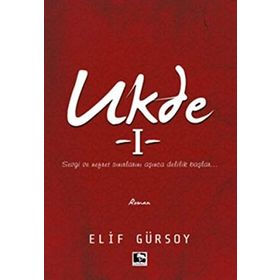 Ukde 1 - Elif Gürsoy