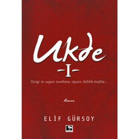 Ukde 1 - Elif Gürsoy