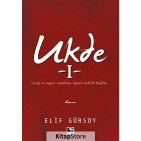 Ukde 1 - Elif Gürsoy