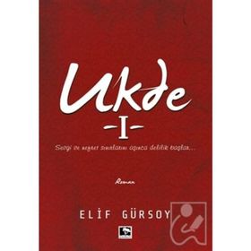 Ukde 1 - Elif Gürsoy