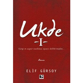 Ukde 1 - Elif Gürsoy