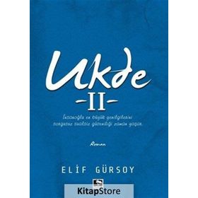 Ukde 2 - Elif Gürsoy