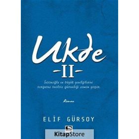 Ukde 2 - Elif Gürsoy