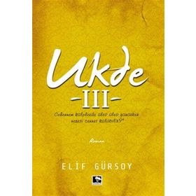Ukde 3 - Elif Gürsoy