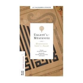 Ukletül’l Müstevfiz - Ali Salahaddin Efendi Kitaplığı 4 - Ketebe Yayınları