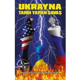 Ukrayna Kırmızı Kedi Yayınevi