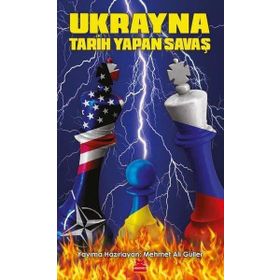 Ukrayna Kırmızı Kedi Yayınevi