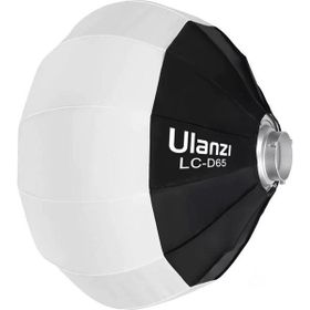 Ulanzi LC-D65 65 cm Balon Softbox