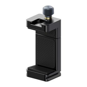 Ulanzi M022 MA33 Arca Swiss Telefon Tripod Standı