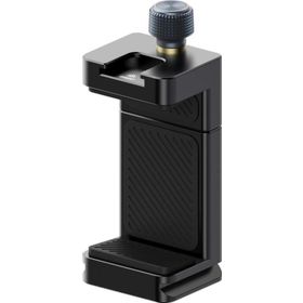 Ulanzi M022 MA33 Arca Swiss Telefon Tripod Standı