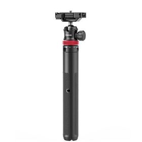 Ulanzi MT-44 Siyah Uzatılabilir Vlog Tripod
