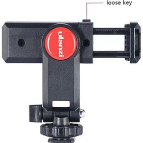 Ulanzi ST-06 Telefon Tripod Standı