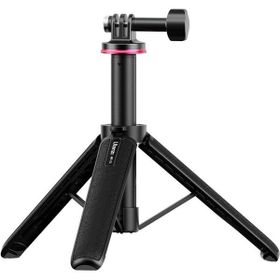 Ulanzi T047GBB1 MT-72 GP Mount 51 cm Tripod