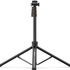 Ulanzi T115GBB1 TB64 160 cm Çok Fonksiyonlu Tripod
