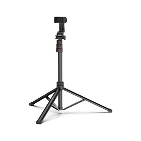 Ulanzi T126USB1 TB64Z 160 cm Çok Fonksiyonlu Smartphone Tripod Kit