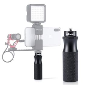 Ulanzi U-40 1361 Universal Hand Grip