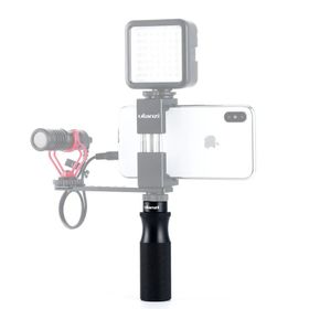 Ulanzi U-40 1361 Universal Hand Grip