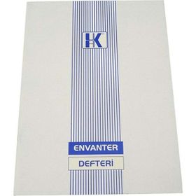 Ulaş 16 Yaprak Envanter Defteri