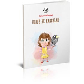 ULDUZ ILE KARGALAR - SAMED BEHRENGI