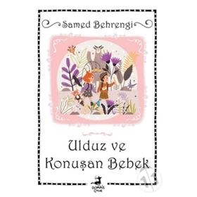Ulduz Ve Konuşan Bez Bebek - Samed Behrengi