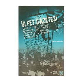 Ülfet Gazetesi - Hasan Demiroğlu