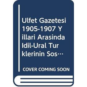 Ülfet Gazetesi - Hasan Demiroğlu