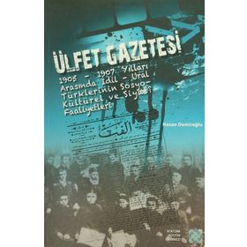 Ülfet Gazetesi - Hasan Demiroğlu