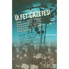 Ülfet Gazetesi - Hasan Demiroğlu