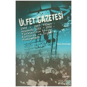 Ülfet Gazetesi - Hasan Demiroğlu