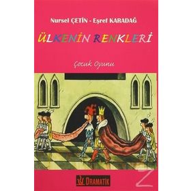 ÜLKENİN RENKLERI - NURSEL BAYRAM