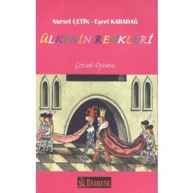 ÜLKENİN RENKLERI - NURSEL BAYRAM