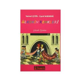 ÜLKENİN RENKLERI - NURSEL BAYRAM