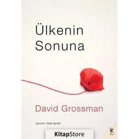 Ülkenin Sonuna - David Grossman