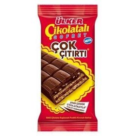 Ülker 100 gr Çok Çıtırtı Çikolatalı Gofret