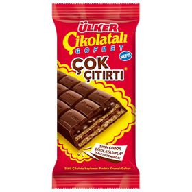 Ülker 100 gr Çok Çıtırtı Çikolatalı Gofret