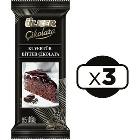 Ülker 200 gr Kuvertür Bitter Çikolata