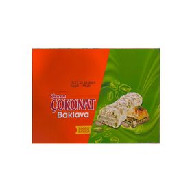 Ülker 30 gr Çokonat Baklava Kaplı Gofret