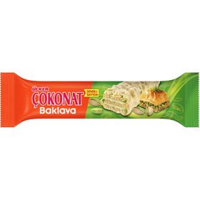 Ülker 30 gr Çokonat Baklava Kaplı Gofret