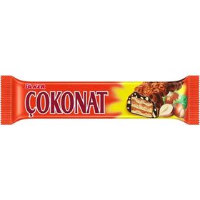 Ülker 37 gr Çokonat Gofret