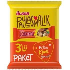 Ülker 3'lü 33 gr Çokonat Çikolata