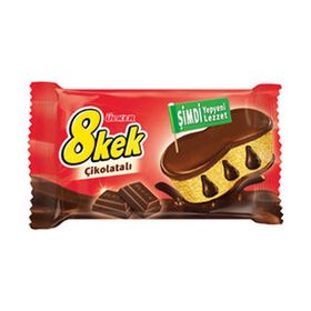 Ülker 8 Kek 55 gr Çikolatalı Kek (24 adet)