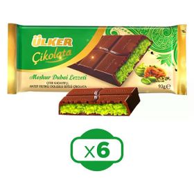 Ülker 93 gr Meşhur Dubai Lezzeti Dubai Çikolatası