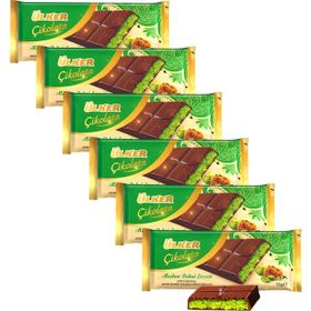 Ülker 93 gr Meşhur Dubai Lezzeti Dubai Çikolatası