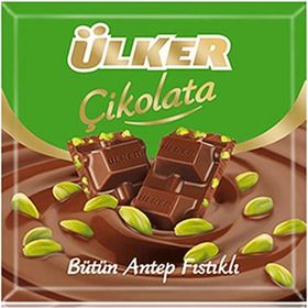 Ülker Antep Fıstıklı 70 gr Kare Çikolata (2 adet)
