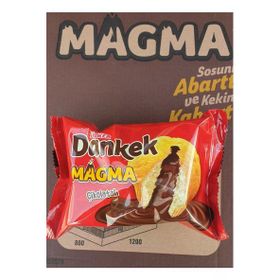 Ülker Dankek Magma Mini Çikolatalı 65 gr Kek