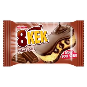 Ülker Duble Çikolatalı 55 gr 8 Kek
