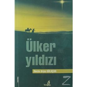 ÜLKER YILDIZI - NECLA ARPA GÜLAÇAR