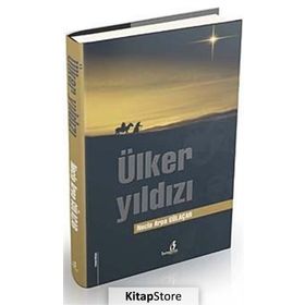 ÜLKER YILDIZI - NECLA ARPA GÜLAÇAR