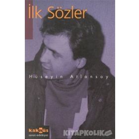 Ülkesizler Şiirde - İbrahim Ayğırcı